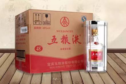 景谷五粮液回收