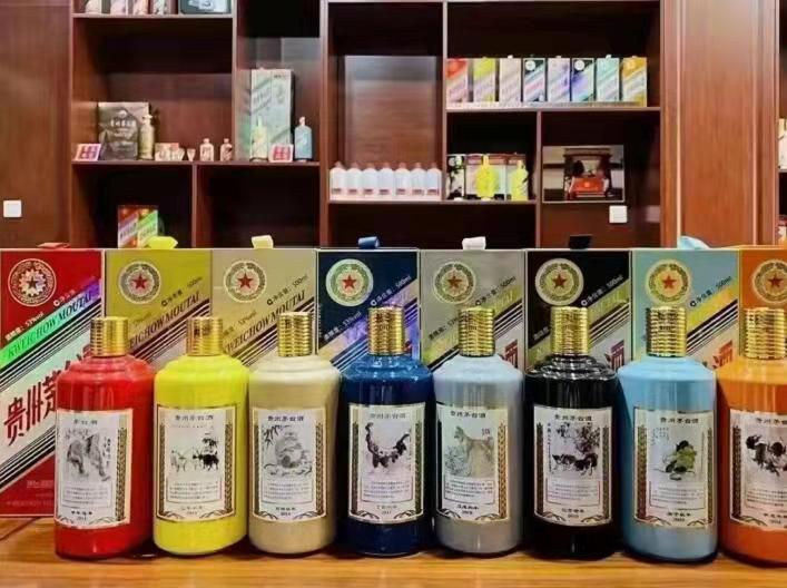 景谷名酒鉴定部分方法